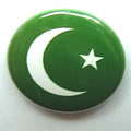 http://www.e-llico.com/img/flag_pakistan.jpg